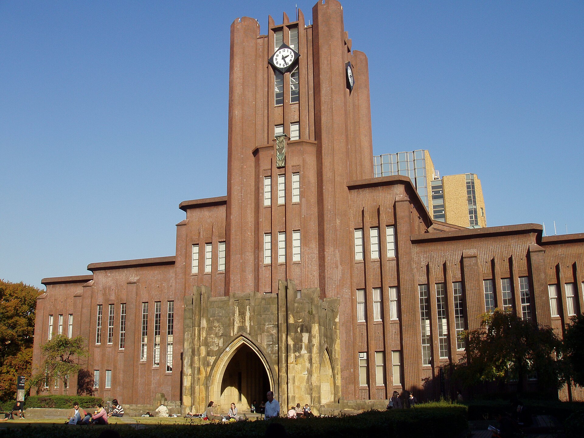 The University of Tokyo · Yasuda Auditorium: historical photograph from 2005