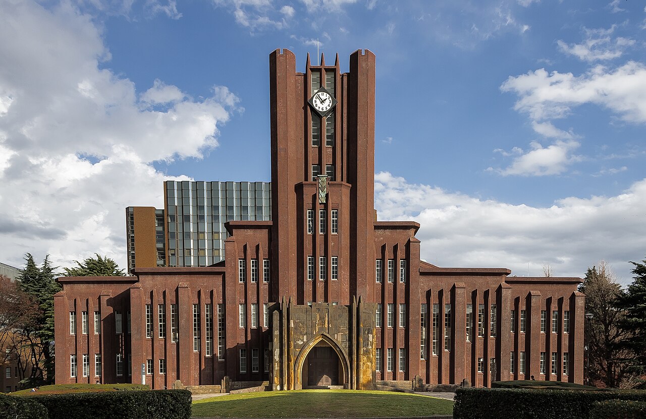 The University of Tokyo · Yasuda Auditorium, University of Tokyo